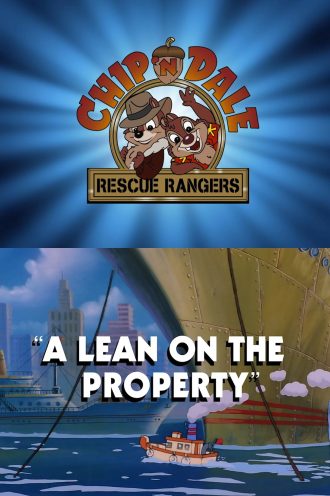 A Lean on the Property