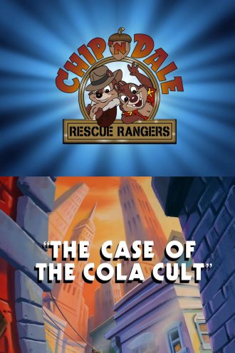 The Case of the Cola Cult